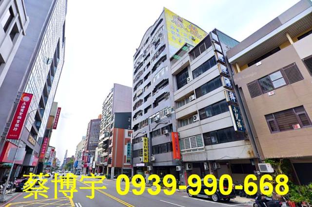 中區三民路漢宮大樓