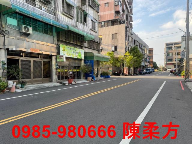 後庄麥當勞旁超值店面住家專約