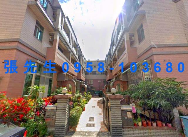 北區法拍透天-1