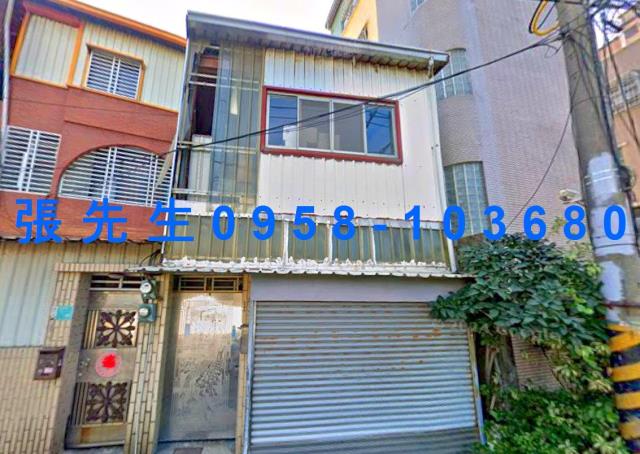台南市永康區中山南路316巷28號台中法拍代標台南高工透天
