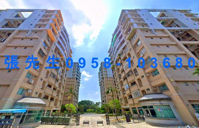 台南市永康區復國路76號9樓之2台中法拍代標永仁高中四房平車