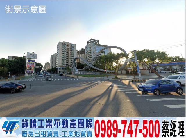 工業區大腹地多座碼頭廠房可依法廠登工業地廠房買賣租賃