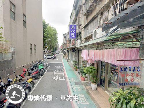 中山區華廈法拍-5