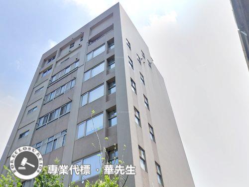 中山區華廈法拍-2