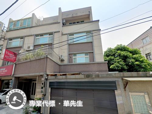 新豐透天法拍-3