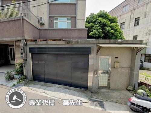 新豐透天法拍-4