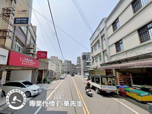 新豐透天法拍-5