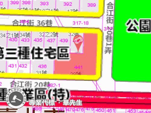 中山區華廈法拍-7