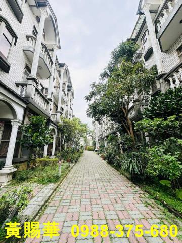 桃園中壢平鎮透天店面電梯農建地工業地買賣