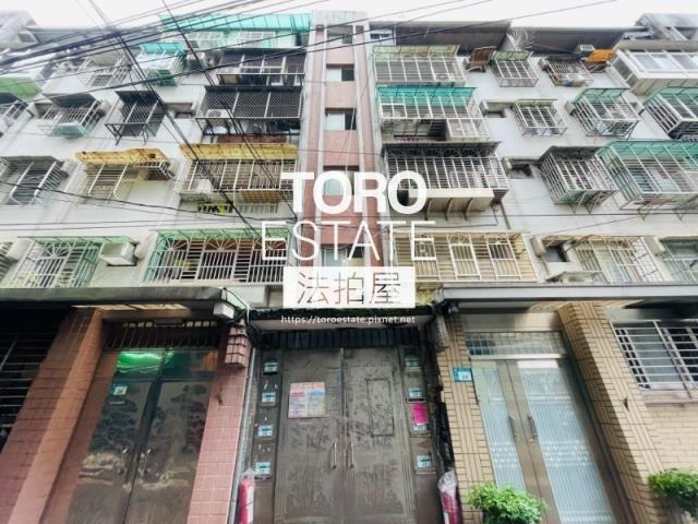 新北新店法拍公寓-0