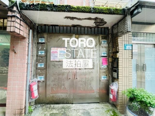 新北新店法拍公寓-1