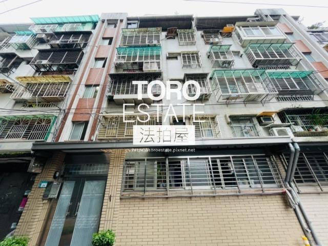 新北新店法拍公寓-2