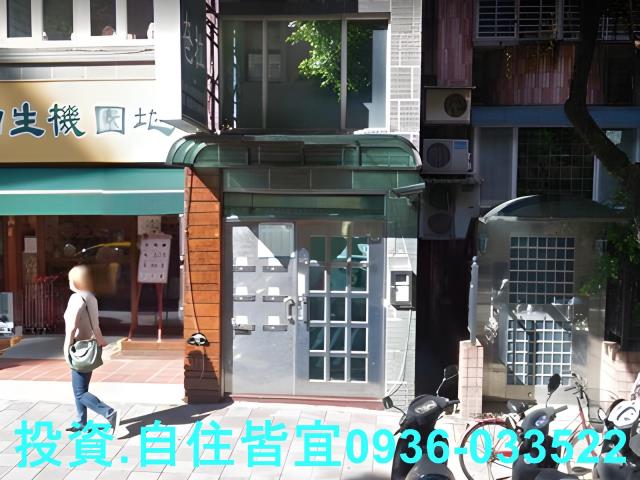 新北新店華廈法拍-1