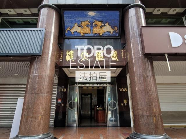 新北板橋法拍大樓-1