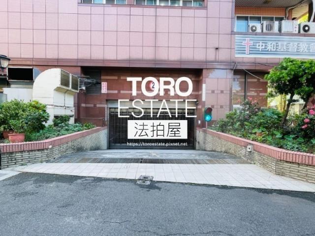 新北中和法拍大樓-5