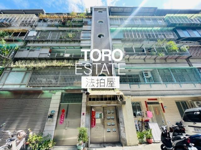 新北中和法拍公寓-0