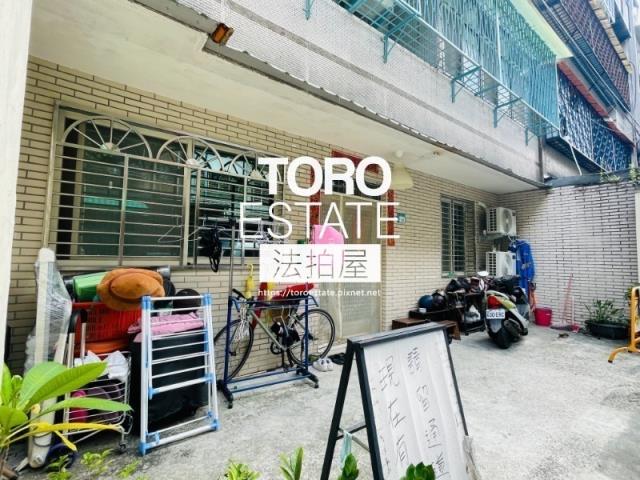 新北中和法拍公寓-1