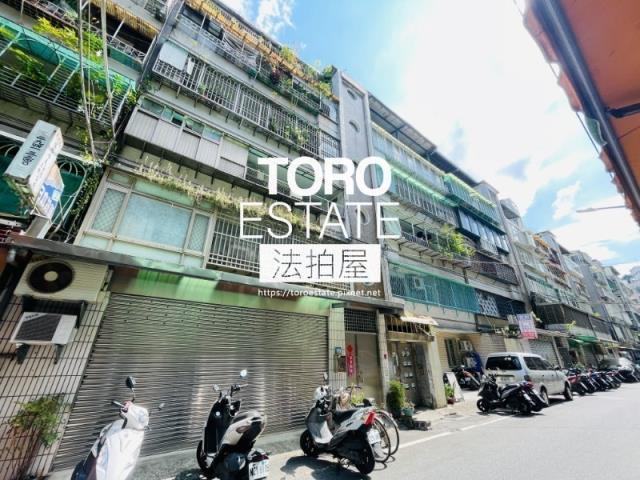 新北中和法拍公寓-4