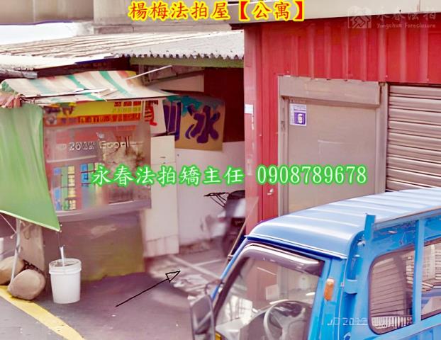 楊梅法拍公寓-4