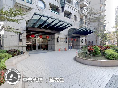 南港大樓法拍-3