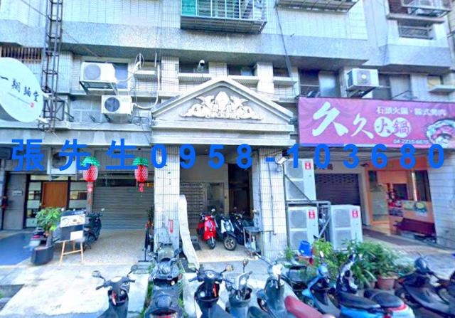 北區華廈法拍-2