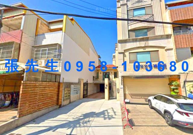 台中市龍井區中沙路1之15巷6號台中法拍代標四箴國中社區透天