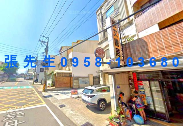 台中透天法拍-2