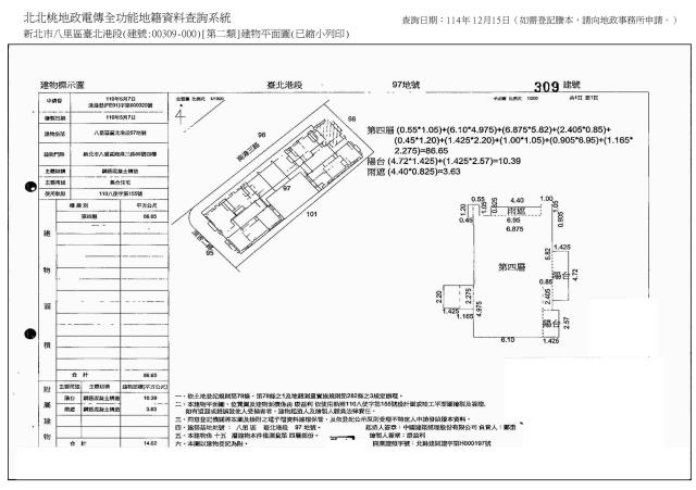 新北拍賣大樓-8