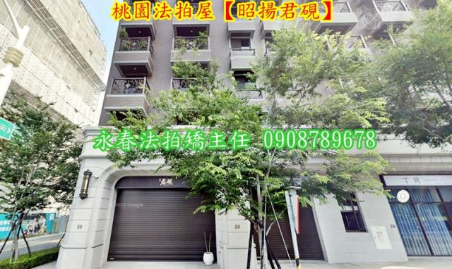 桃園法拍大樓-2