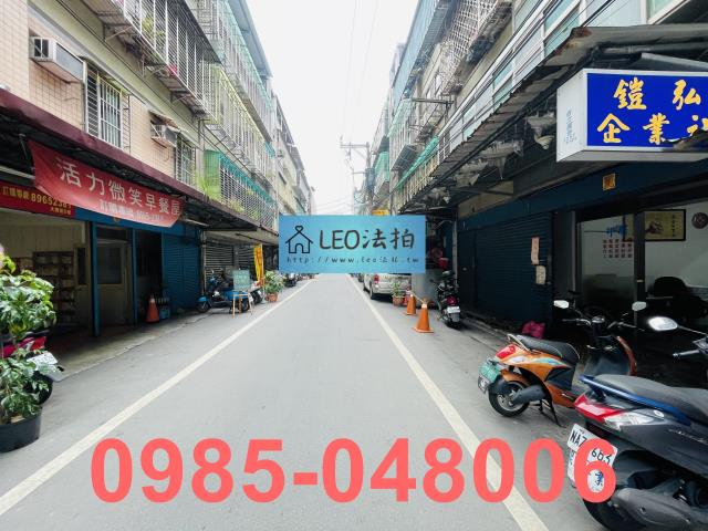 新北板橋法拍公寓-5