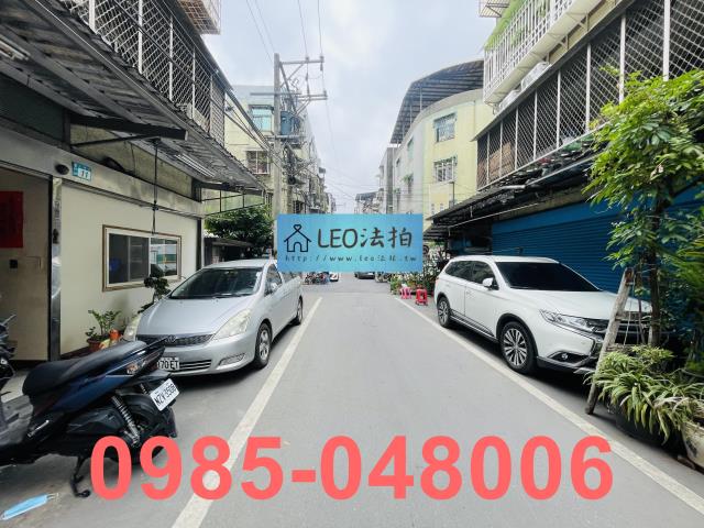 新北板橋法拍公寓-6