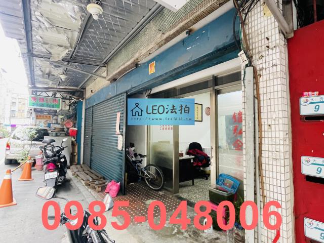 新北板橋法拍公寓-3