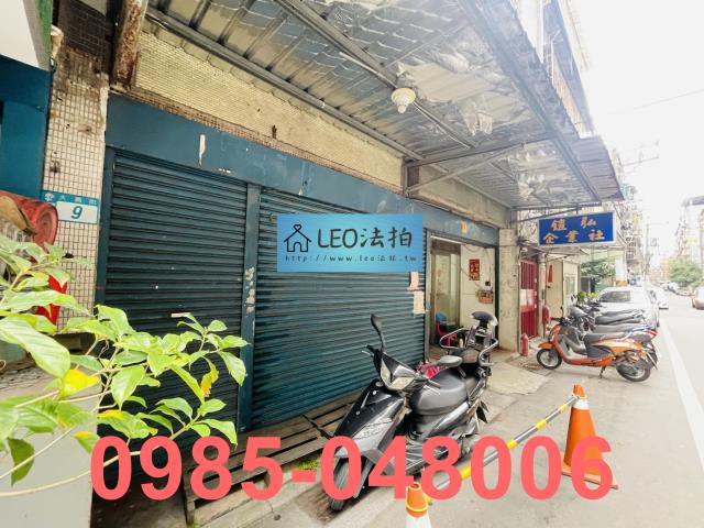 新北板橋法拍公寓-4