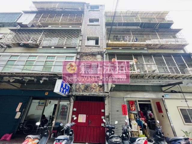 新北板橋公寓法拍-0