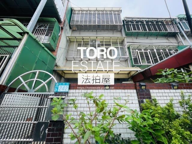 新北樹林透天法拍-0