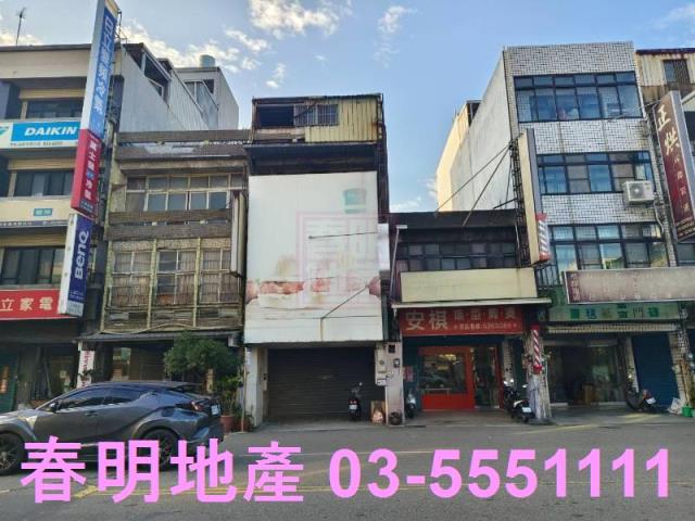 新竹北區透天-2