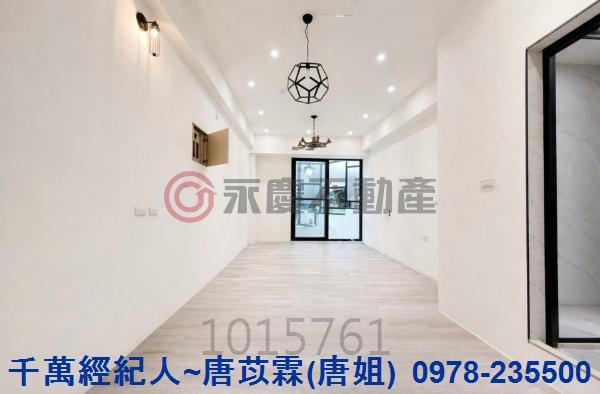 新竹縣市房地產大同國小自強國中