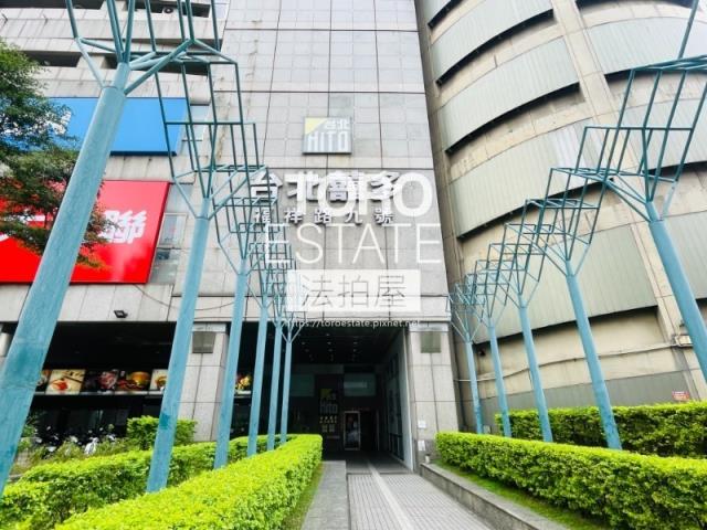 中和大樓法拍-1