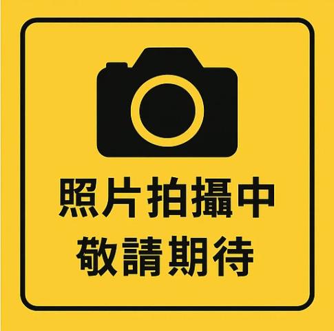 台中市豐原區朴子街579巷21號法拍相關皆可詢問小林法拍代標