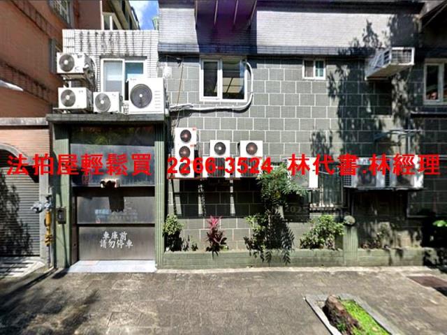 新店法拍華廈-6