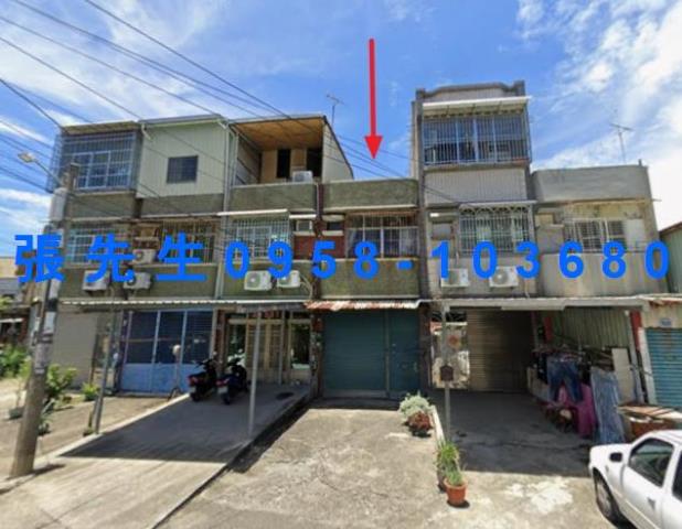 岡山透天法拍-0