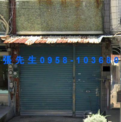 岡山透天法拍-5