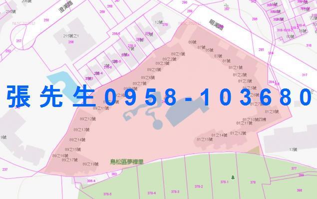 鳥松華廈法拍-3