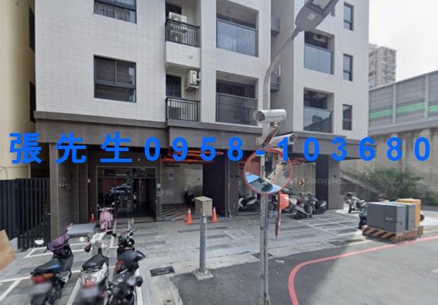 三民區大樓法拍-1