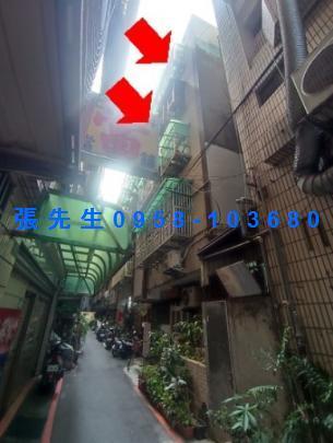 新北法拍公寓-1