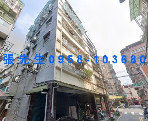 新北公寓法拍-0