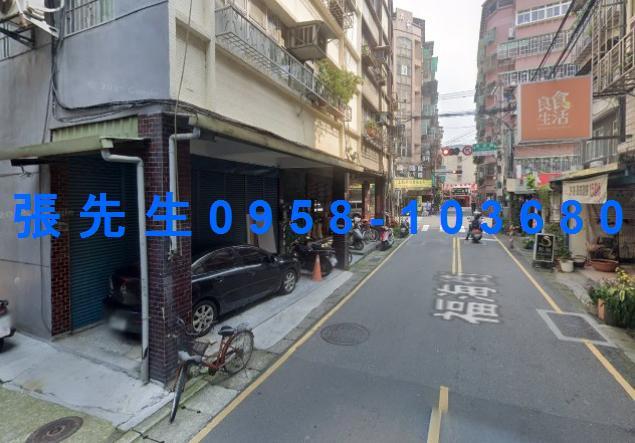 新北公寓法拍-2