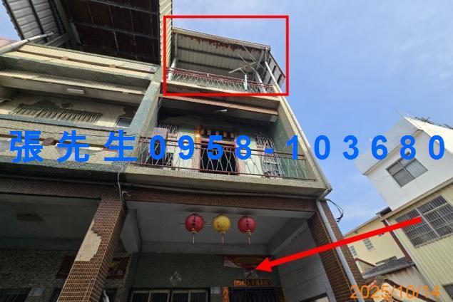 屏東市法拍屋光復路低總價巷弄透天大同路六塊厝車站屏東西市場星