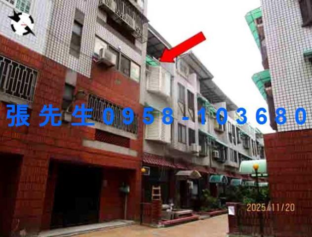 彰化法拍透天-2