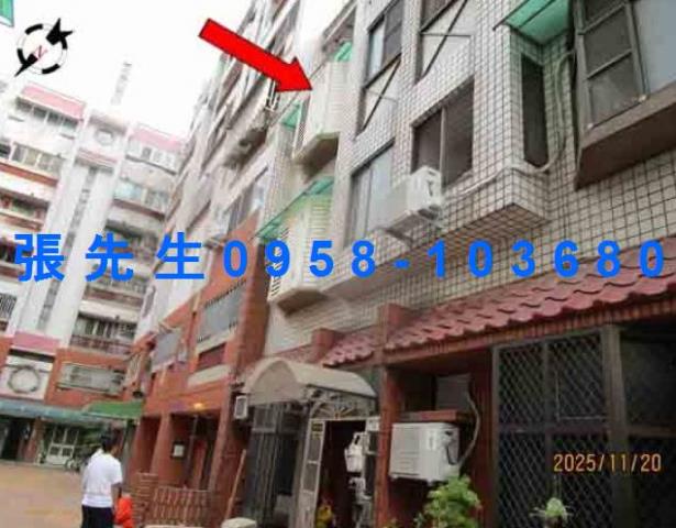 彰化法拍透天-3